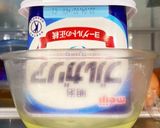 ヨーグルトをクリーム状に！作り方4写真