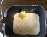 メガハンバーガー作り方1写真
