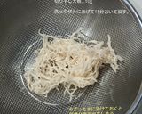 切干大根のツナ炒め：冷凍お弁当野菜おかず作り方1写真