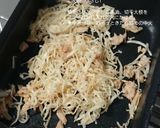 切干大根のツナ炒め：冷凍お弁当野菜おかず作り方2写真