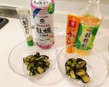 サクッと2種✩.*˚簡単ナスの浅漬け作り方3写真