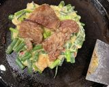 ねぎ焼き〜牛すじぼっかけ入り〜作り方7写真
