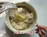 超可愛い☆三毛猫☆食パン作り方2写真