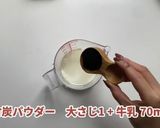 超可愛い☆三毛猫☆食パン作り方5写真
