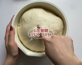 超可愛い☆三毛猫☆食パン作り方10写真