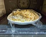 レンジで作るピエトロなめたけ作り方3写真