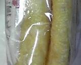 冷凍で☆油揚げ・ちくわの長期保存作り方2写真