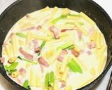 ベーコンと小松菜の和風クリームパスタ作り方5写真