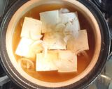 豆腐の煮物「煮奴」　菜の花・発酵玉葱作り方1写真