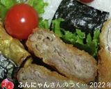 高校2年女子お弁当♥2021.11.05作り方8写真