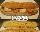 美味ドレスイート南蛮蜂蜜マスタカスクート作り方2写真