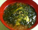 揚げ餅のおろし椀作り方5写真
