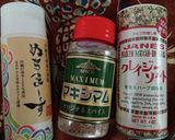 しっとり鶏むねサラダチキン（BONIQ）作り方2写真