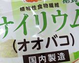 痩せたい時のわらび餅作り方7写真