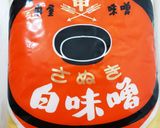 ブロッコリーとちくわのマヨ味噌和え作り方4写真