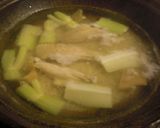 鶏のお粥作り方3写真