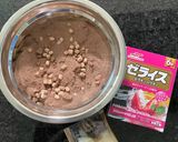 コストコココアドリンクで作る　濃厚プリン作り方2写真