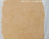 強力粉でザクザク。基本のカンノーリ(ロ)作り方6写真