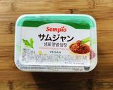 美味しい自家製焼肉のタレ作り方5写真