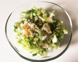万能ねぎ塩タレ【ねぎ塩豚丼＆焼肉】作り方2写真