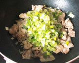 万能ねぎ塩タレ【ねぎ塩豚丼＆焼肉】作り方3写真