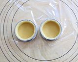 ショコラタルト作り方1写真