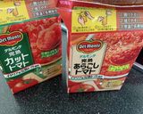 激うまッ！ラザニアで贅沢な食事に♡作り方4写真