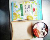 ドライフルーツレモン&チョコ♬*作り方1写真