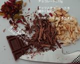強力粉でザクザク。基本のカンノーリ(ロ)作り方13写真