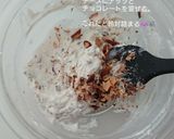 強力粉でザクザク。基本のカンノーリ(ロ)作り方15写真