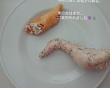 強力粉でザクザク。基本のカンノーリ(ロ)作り方16写真