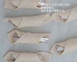 パイ生地&カッサータで。アイスカンノーリ作り方5写真