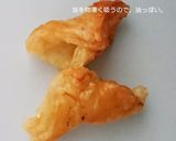 パイ生地&カッサータで。アイスカンノーリ作り方8写真