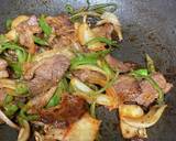 間違いなし！誰もが好きな焼肉丼作り方3写真