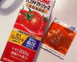ミネストローネ風　トマトスープ　カツオ缶作り方2写真