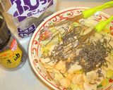 菊芋のさっぱりサラダ✨家族の健康を考えて作り方4写真