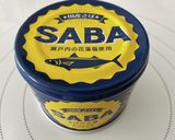 ズボラ飯★調味料2つ★サバ缶★南蛮漬け作り方1写真