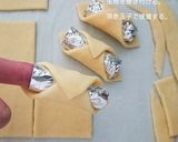 強力粉でザクザク。基本のカンノーリ(ロ)作り方9写真