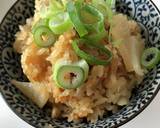赤魚フィーレの炊き込みご飯作り方6写真