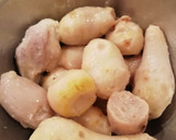里芋はイカと煮るべし!? 旨味が染み込む作り方3写真