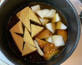 厚揚げ&さつま揚げと大根の煮物作り方2写真