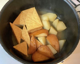 厚揚げ&さつま揚げと大根の煮物作り方3写真