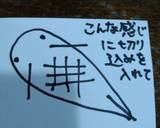 ウインナーの飾り切り可愛い鯉のぼり！作り方2写真