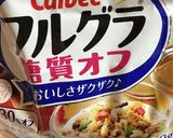 整腸効果◎ハチミツきな粉ヨーグルト++作り方6写真