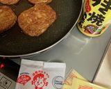 5分で完成☆照り焼きチーズハンバーグ作り方1写真