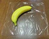 【保存】美味しく長持ちバナナ作り方2写真