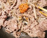 ゴボウと牛肉味噌炒め作り方3写真