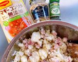チーズINジャーマンポテトコロッケ作り方4写真