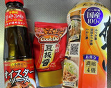 #たっぷり油揚げの#時短キャベツ炒め作り方10写真