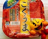 切って和えるだけ！トマトキムチのごま和え作り方5写真